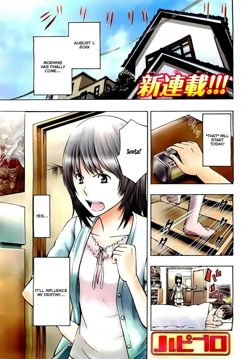 Read Happy Project chapter 1 image 1 on Lezhin