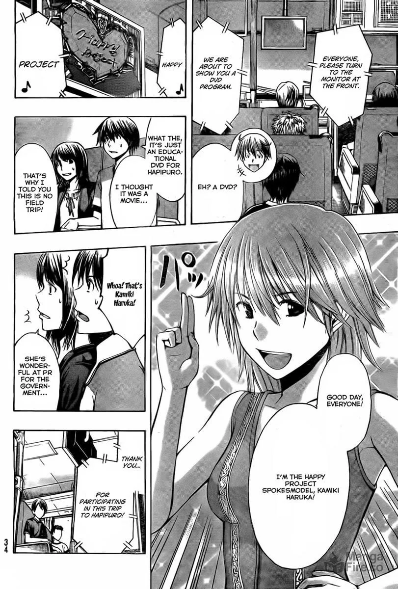 Read Happy Project chapter 1 image 14 on Lezhin