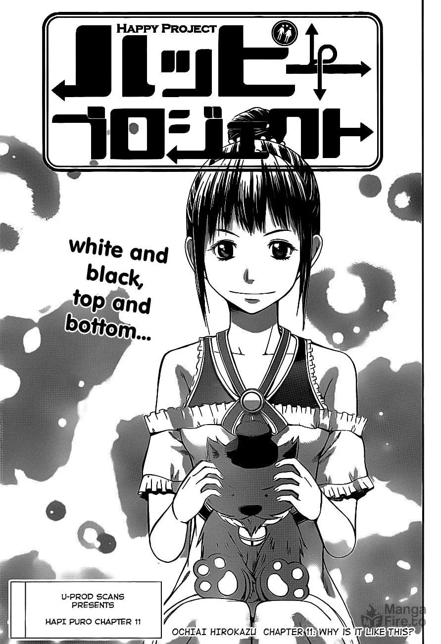 Read Happy Project chapter 11 image 2 on Lezhin