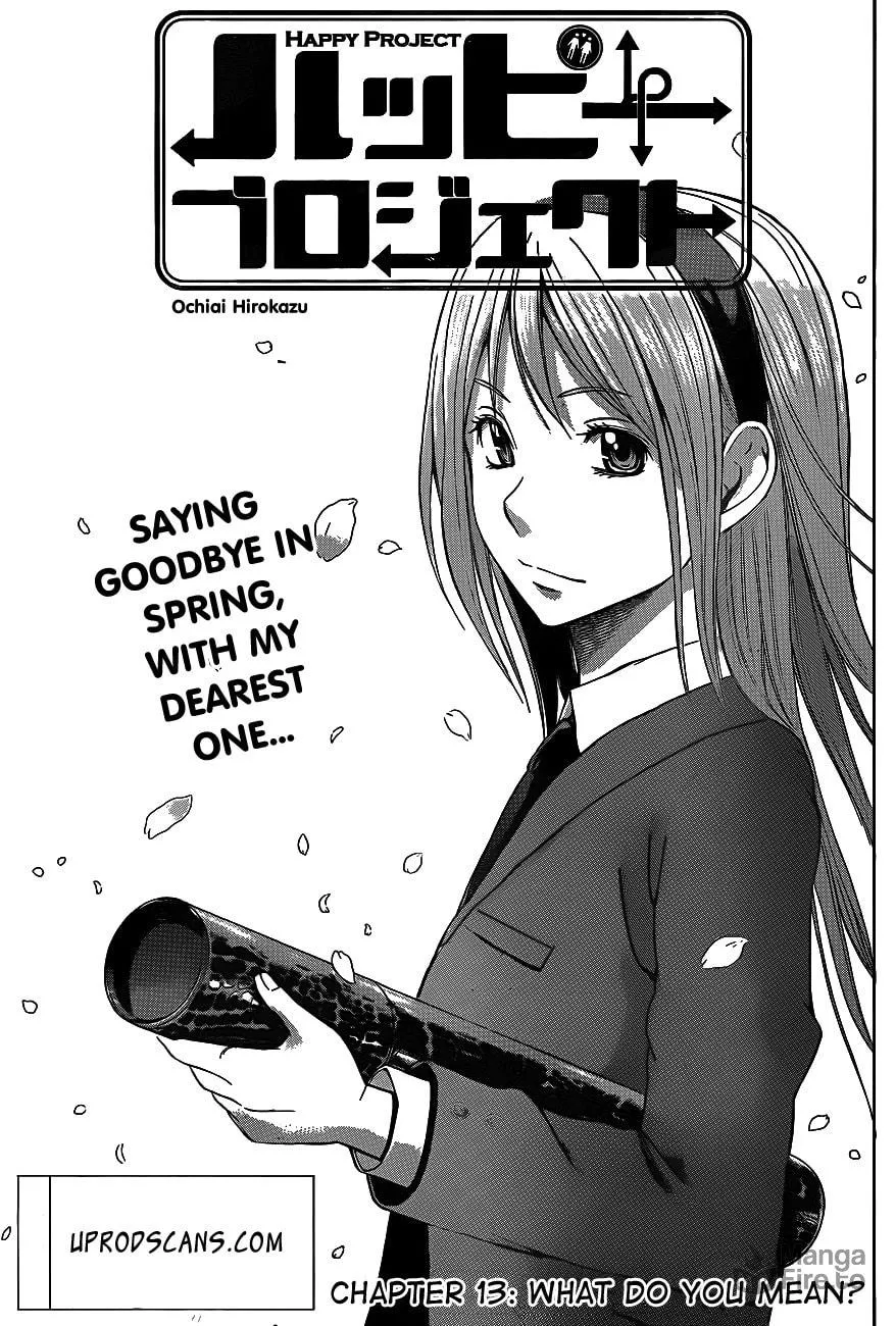 Read Happy Project chapter 13 image 2 on Lezhin