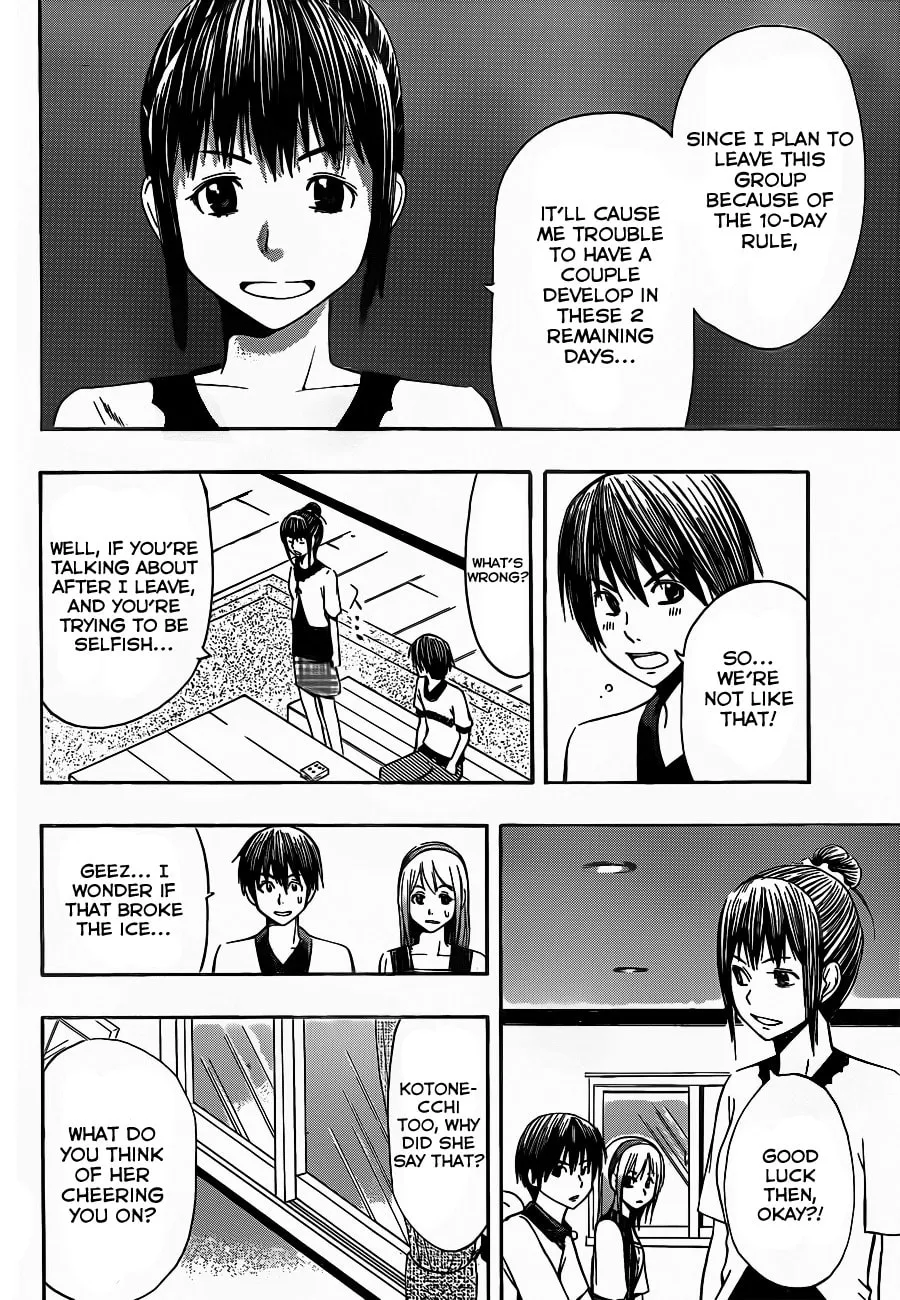 Read Happy Project chapter 13 image 7 on Lezhin