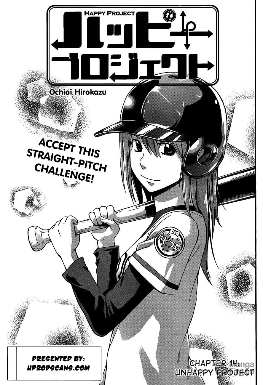 Read Happy Project chapter 14 image 2 on Lezhin