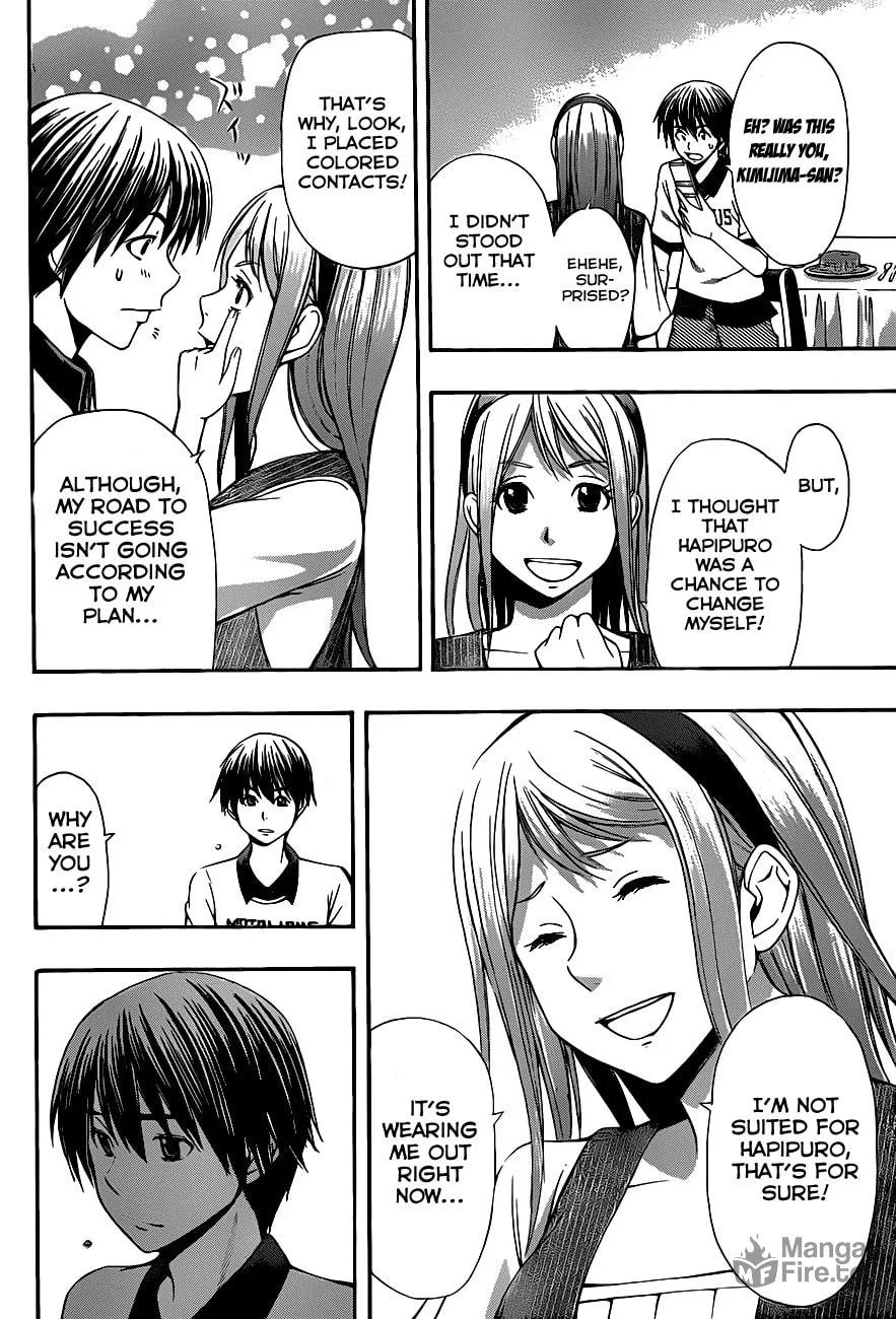 Read Happy Project chapter 14 image 5 on Lezhin