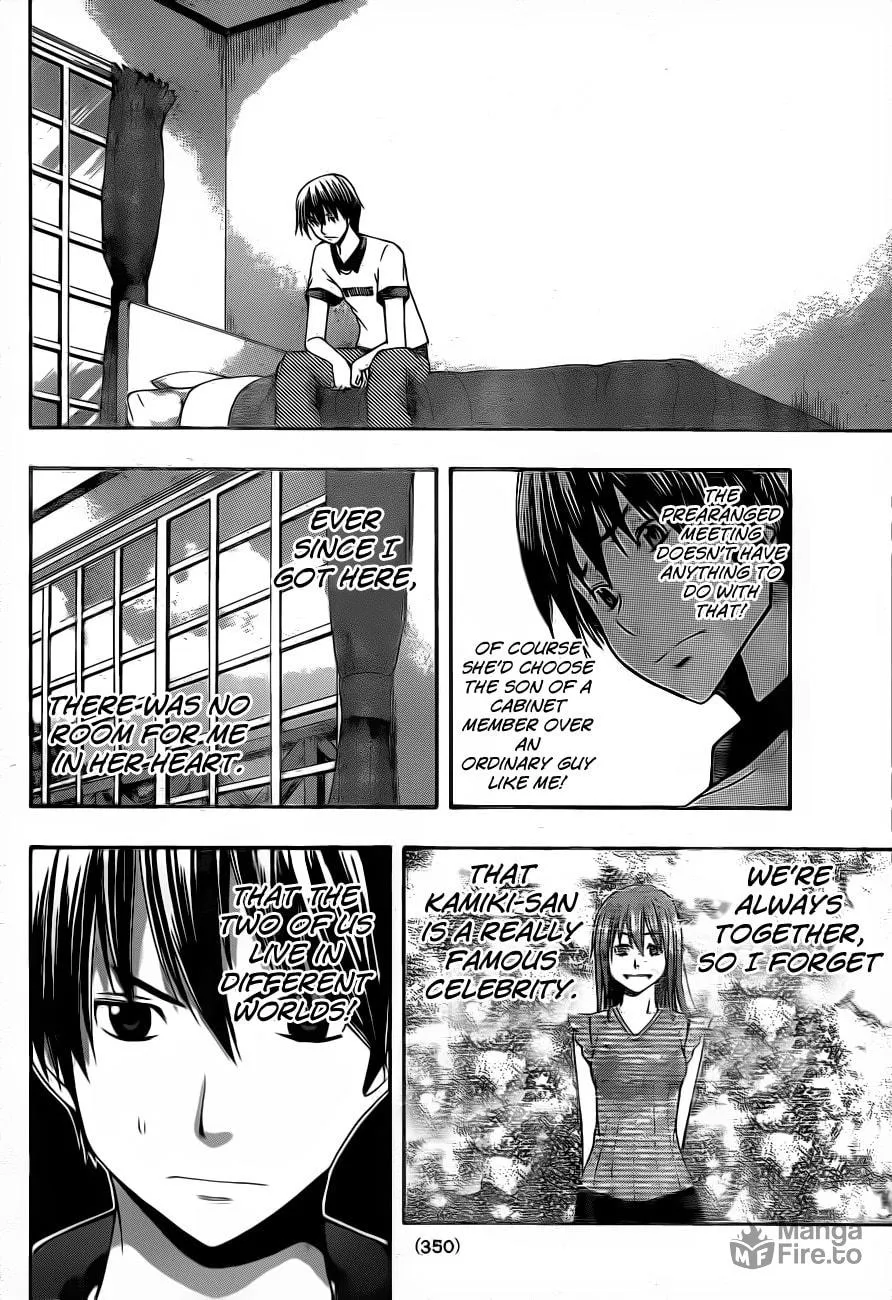 Read Happy Project chapter 15 image 11 on Lezhin