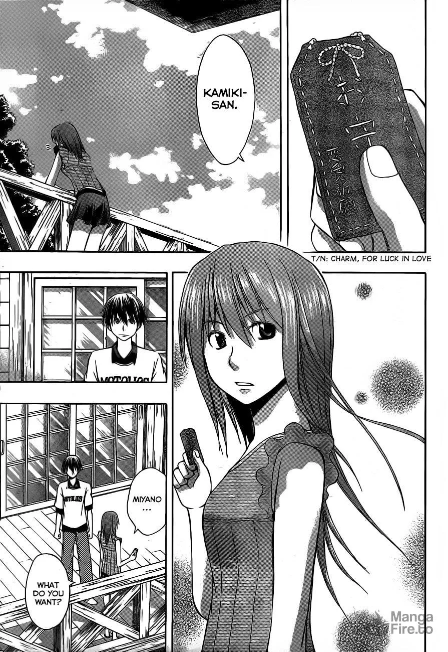 Read Happy Project chapter 15 image 14 on Lezhin