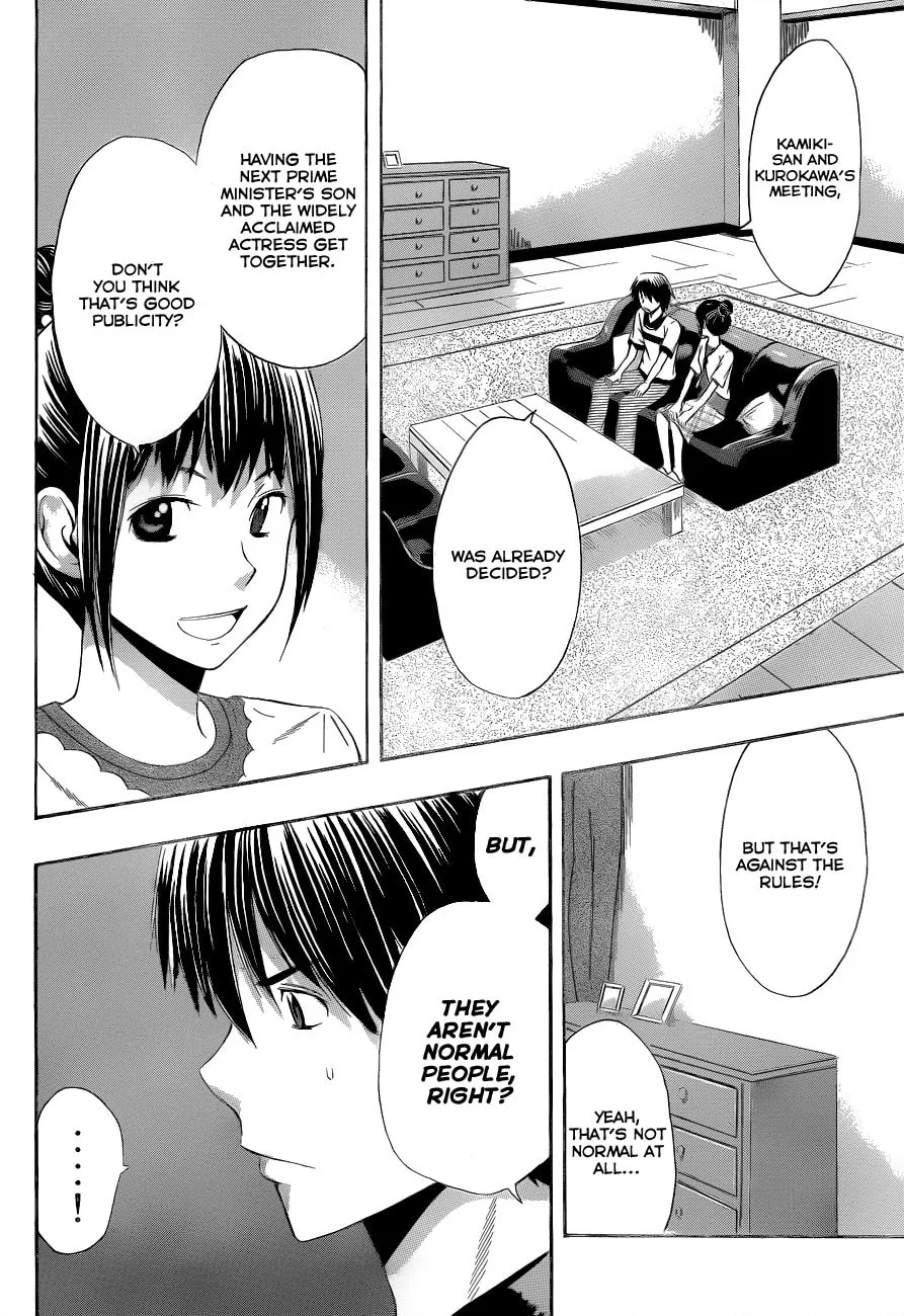 Read Happy Project chapter 15 image 3 on Lezhin