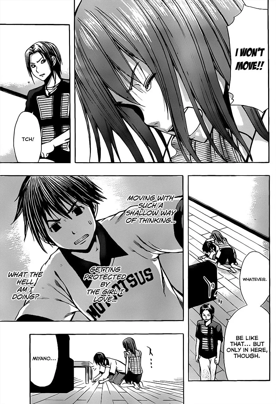 Read Happy Project chapter 16 image 12 on Lezhin