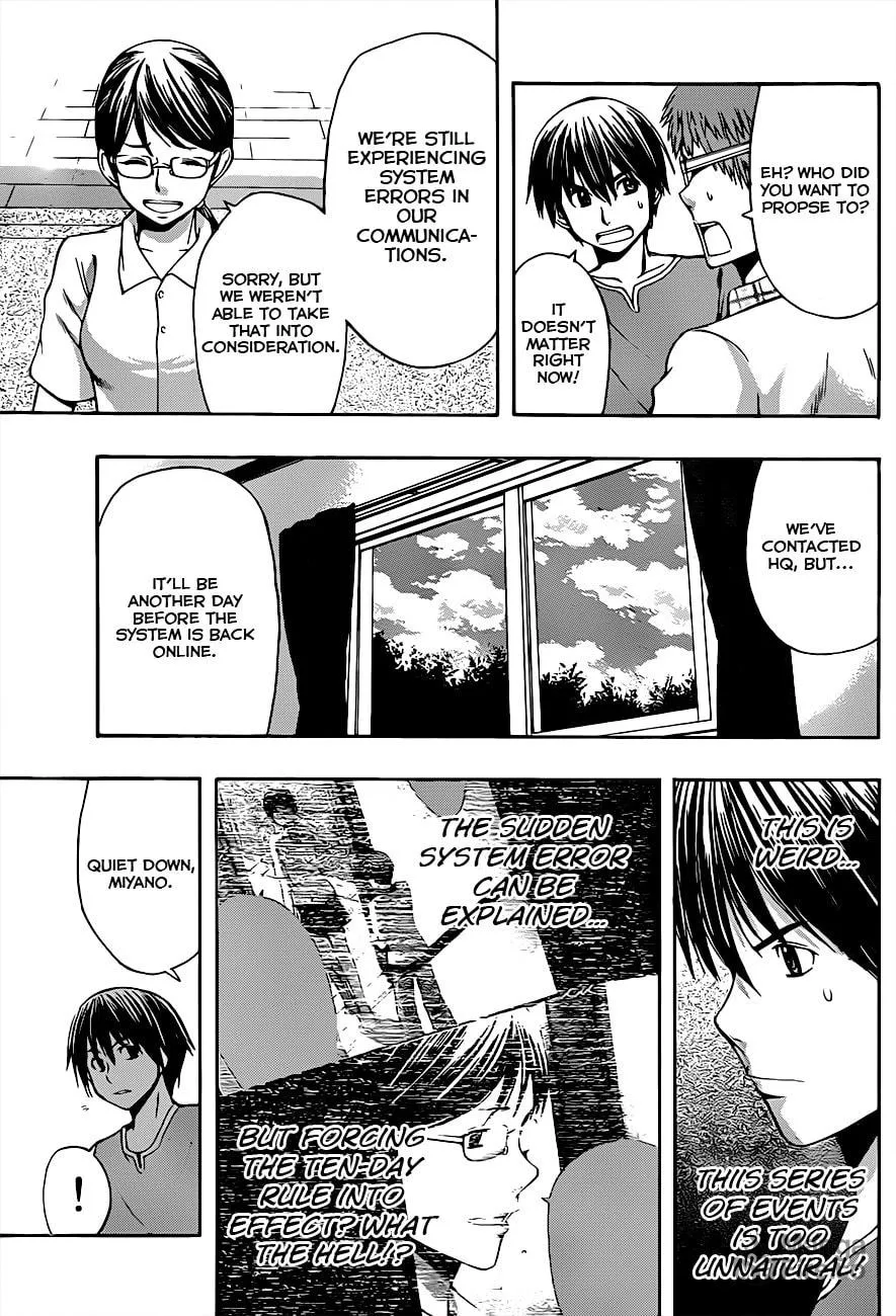 Read Happy Project chapter 16 image 20 on Lezhin