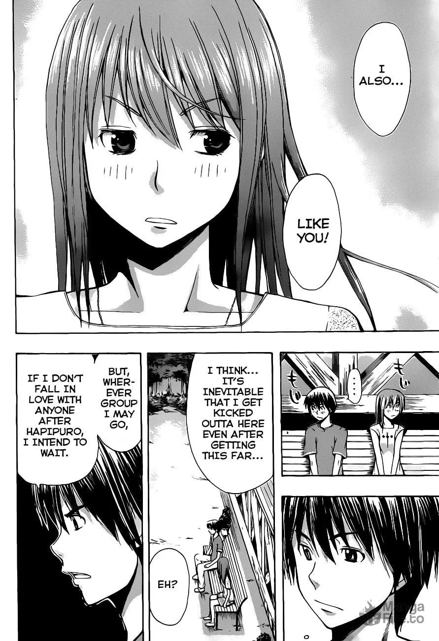 Read Happy Project chapter 17 image 11 on Lezhin