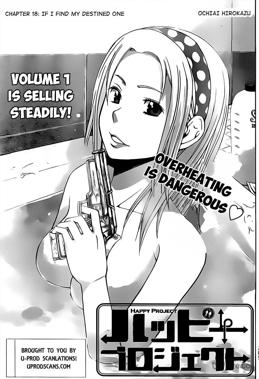 Read Happy Project chapter 18 image 2 on Lezhin