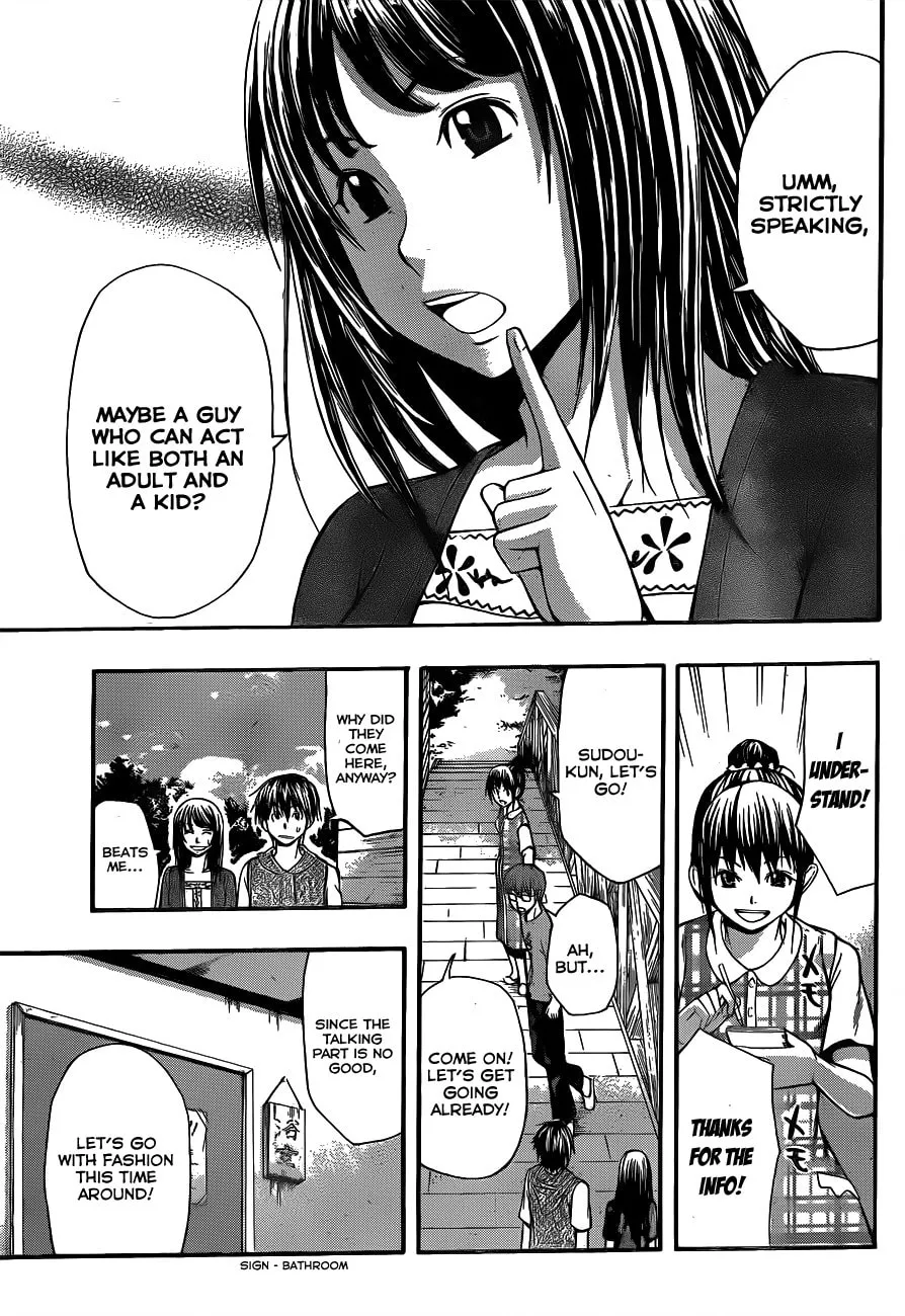 Read Happy Project chapter 21 image 10 on Lezhin