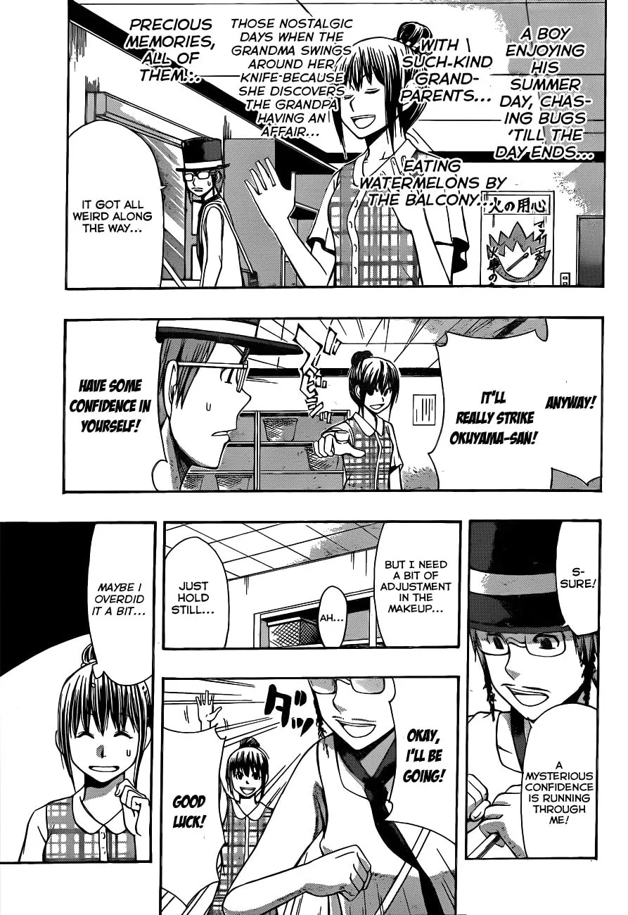 Read Happy Project chapter 21 image 12 on Lezhin