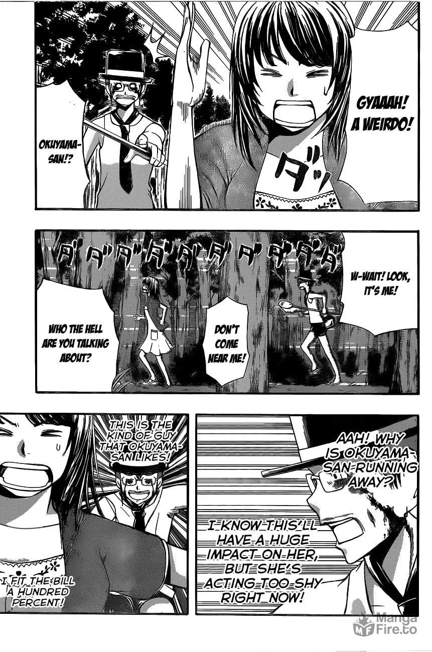 Read Happy Project chapter 21 image 14 on Lezhin
