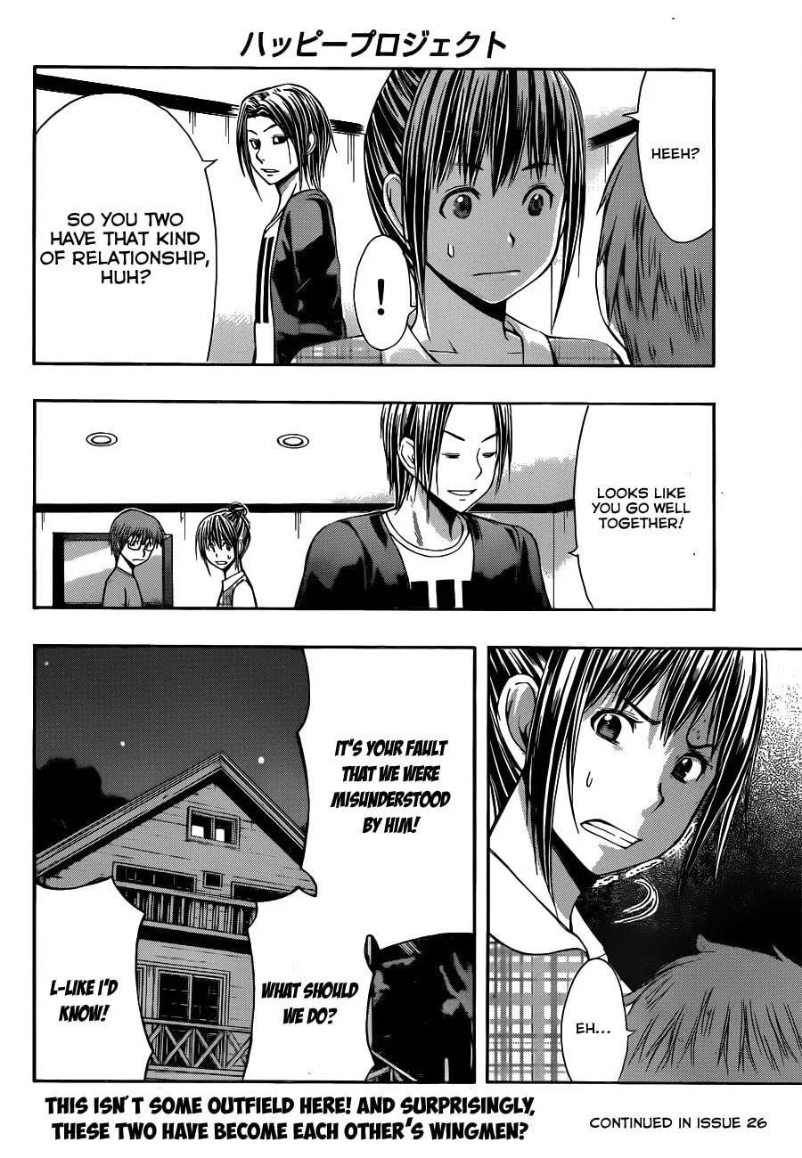 Read Happy Project chapter 21 image 21 on Lezhin