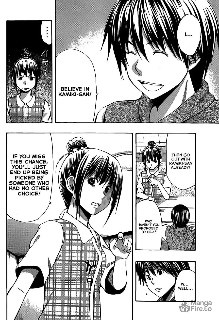 Read Happy Project chapter 22 image 5 on Lezhin