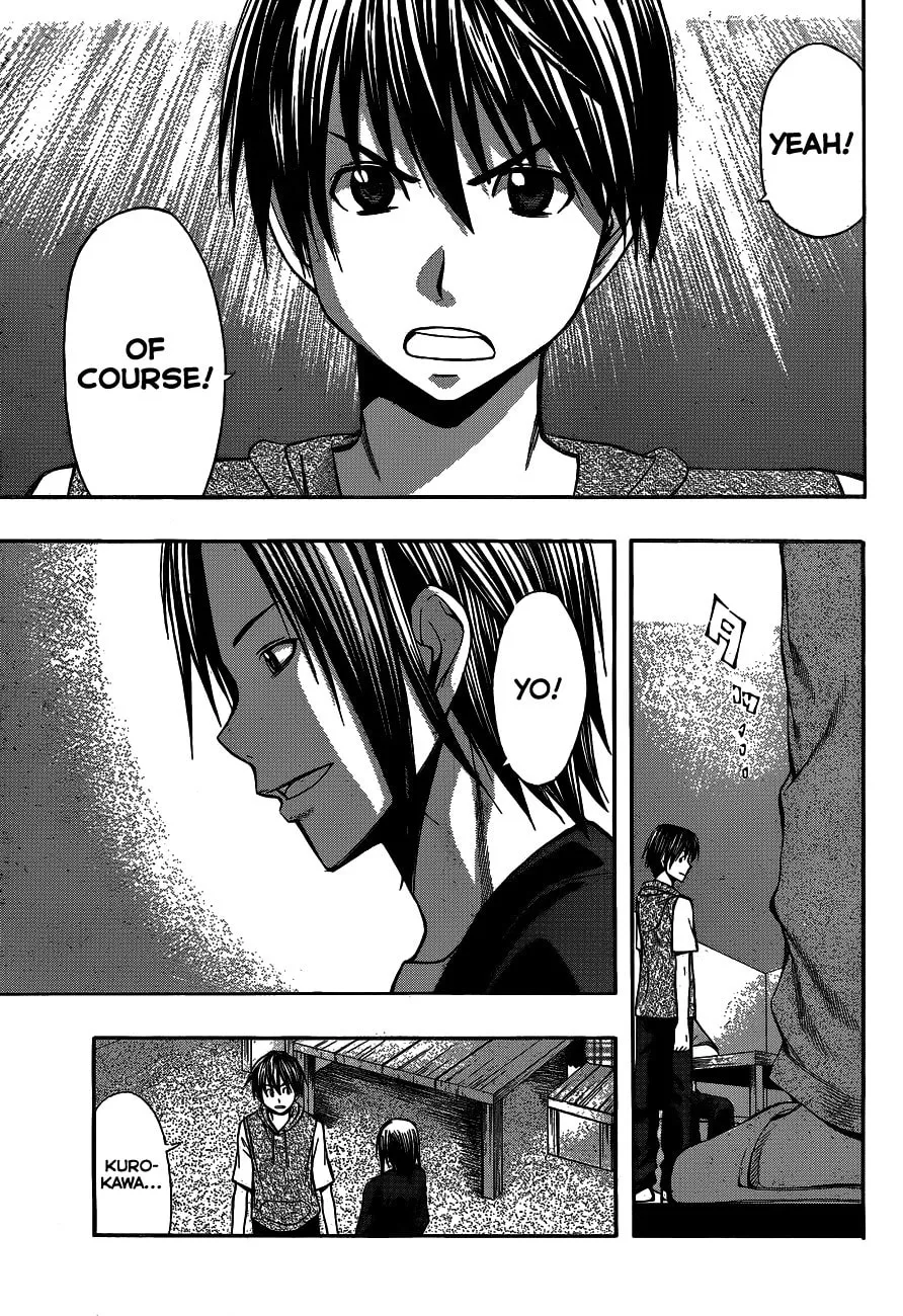 Read Happy Project chapter 25 image 12 on Lezhin