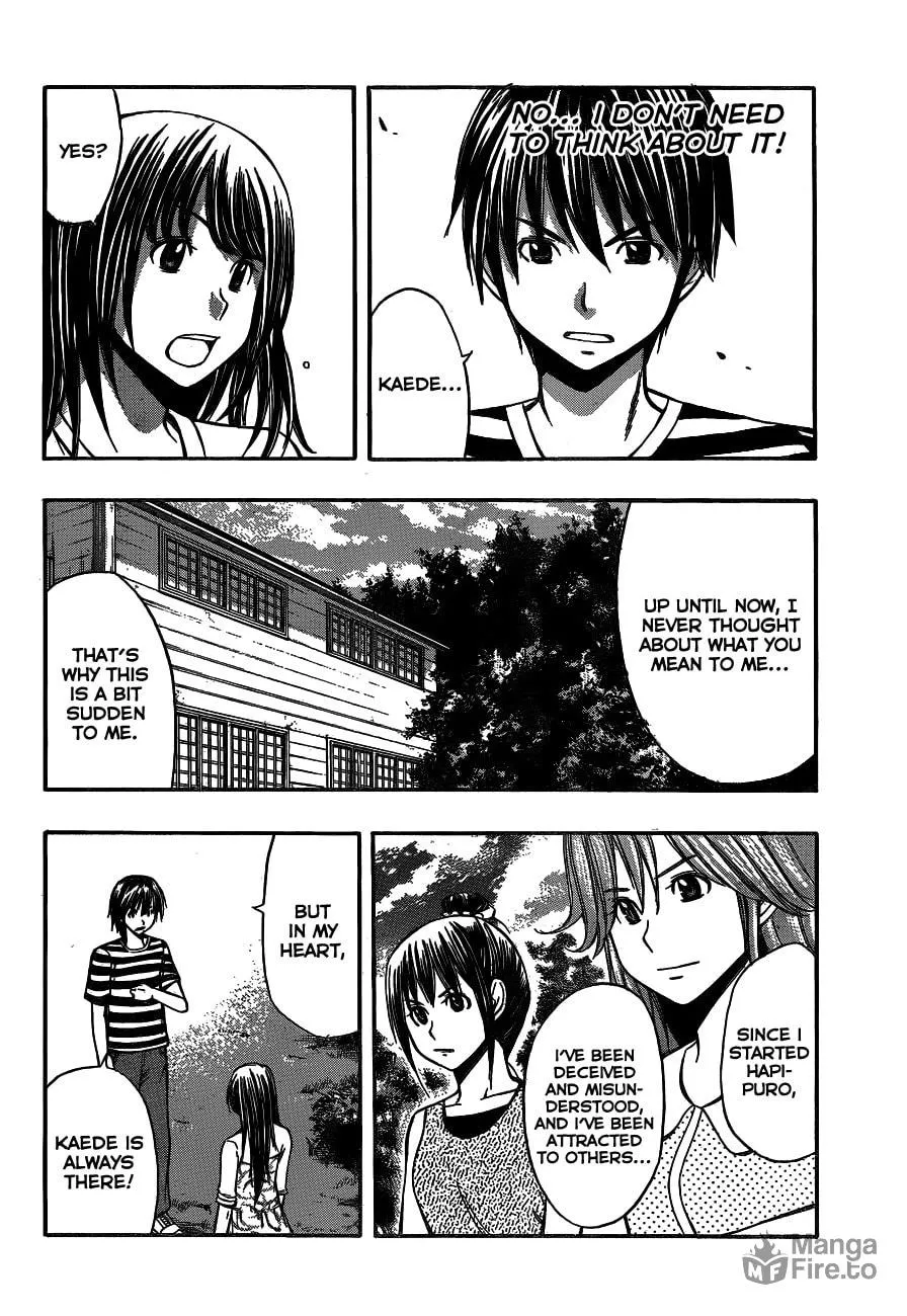 Read Happy Project chapter 25 image 17 on Lezhin