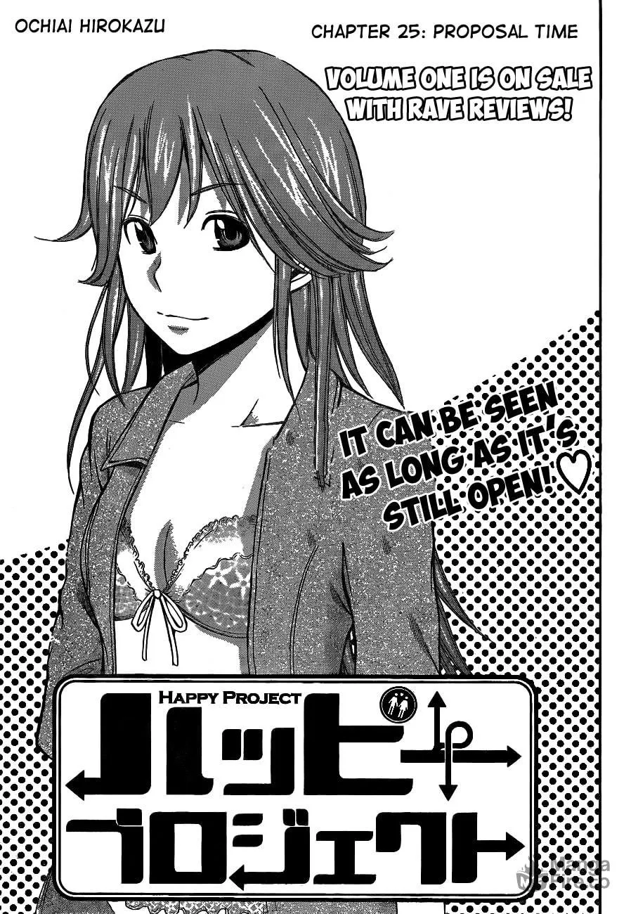 Read Happy Project chapter 25 image 2 on Lezhin