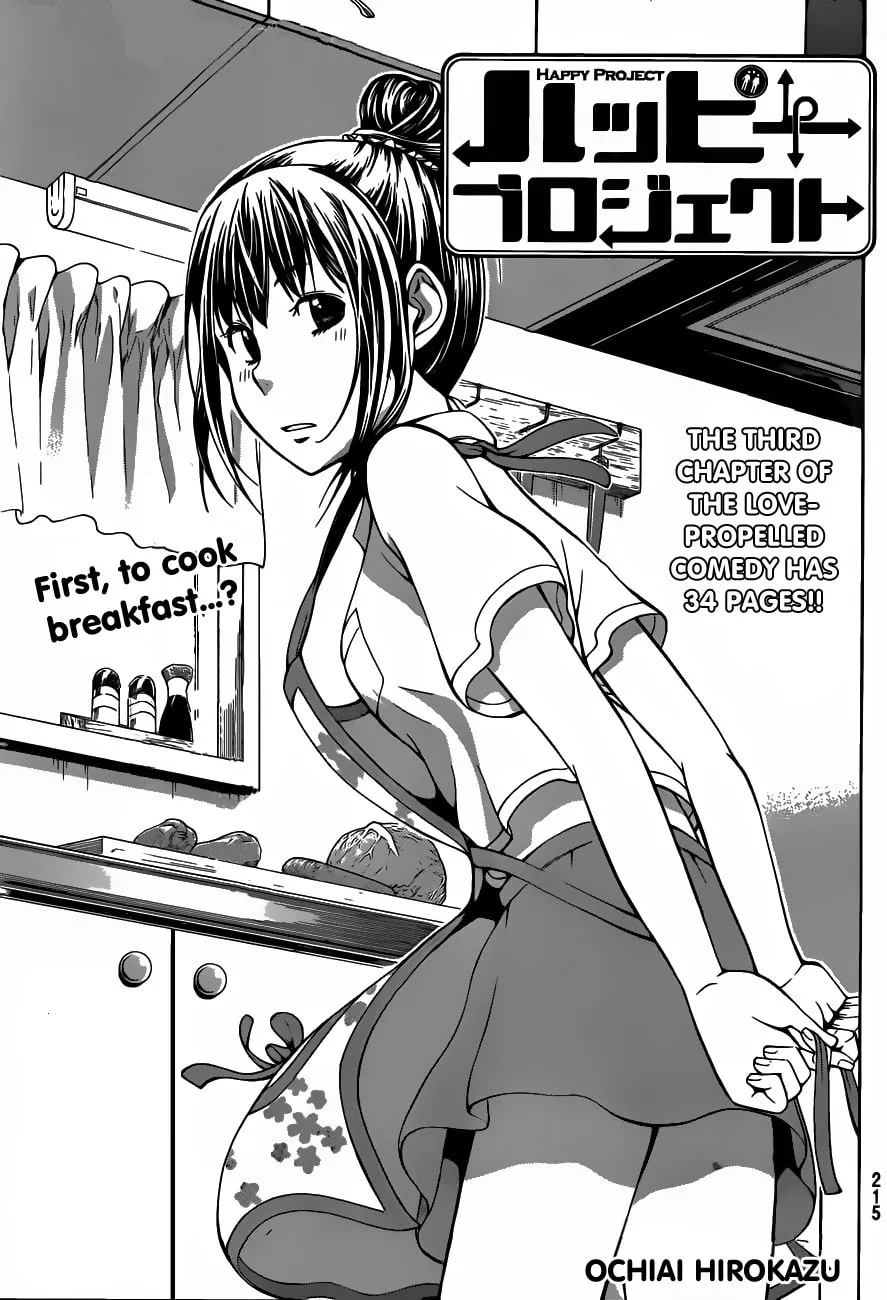 Read Happy Project chapter 3 image 1 on Lezhin