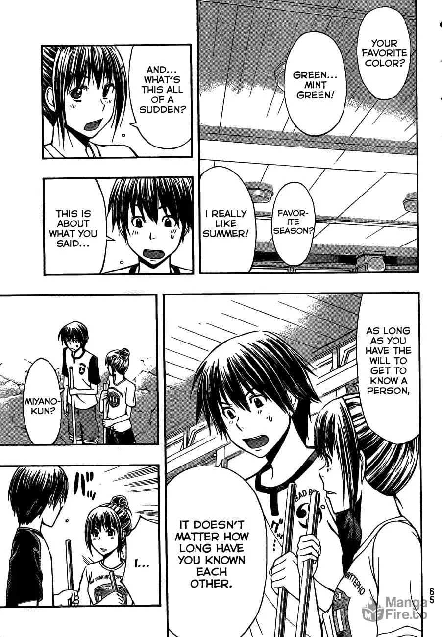Read Happy Project chapter 4 image 11 on Lezhin
