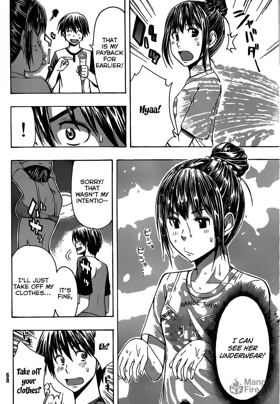Read Happy Project chapter 4 image 14 on Lezhin