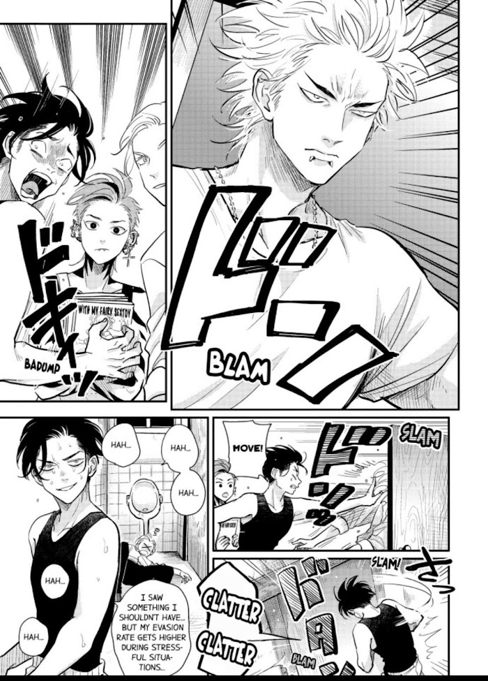 Read Happy Shitty Life chapter 4.1 image 26 on Lezhin