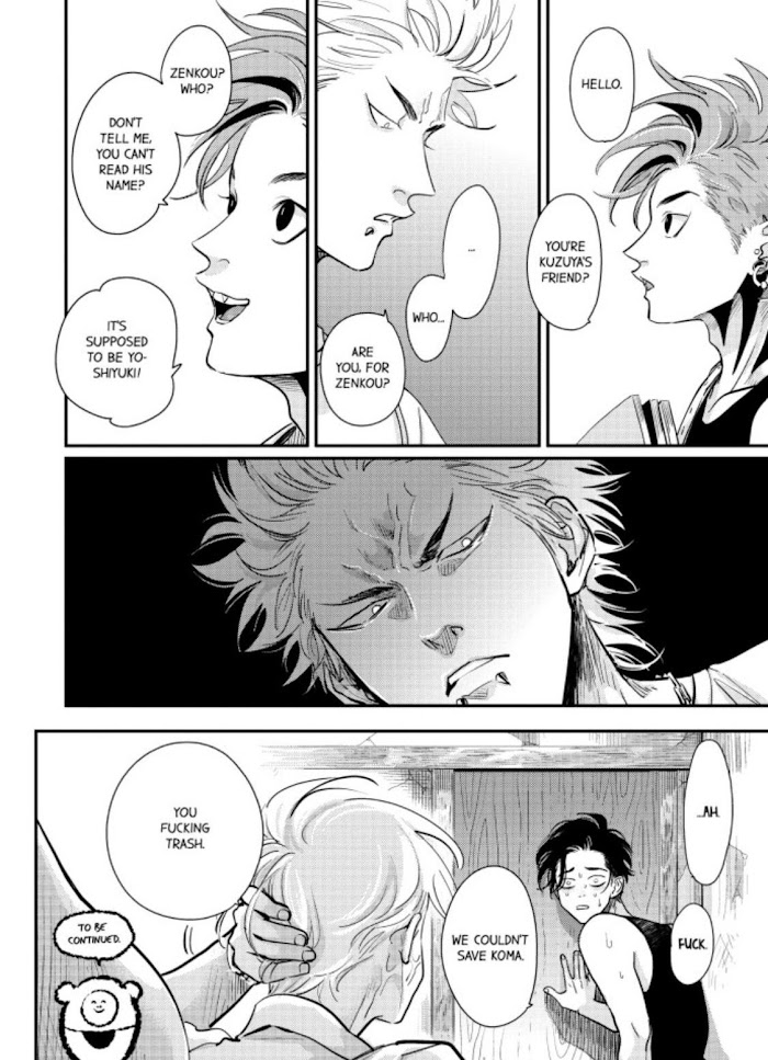 Read Happy Shitty Life chapter 4.1 image 27 on Lezhin