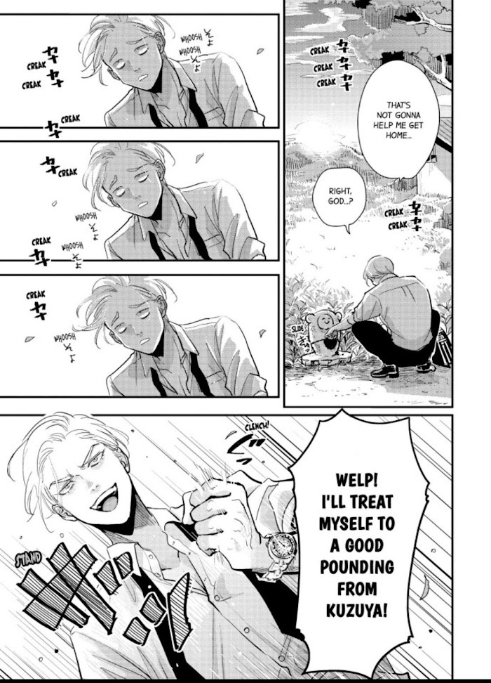 Read Happy Shitty Life chapter 4.1 image 4 on Lezhin