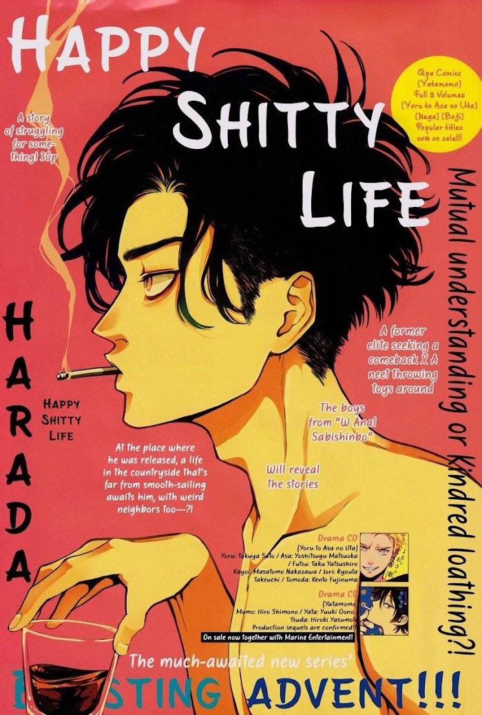Read Happy Shitty Life chapter 5.1 image 1 on Lezhin