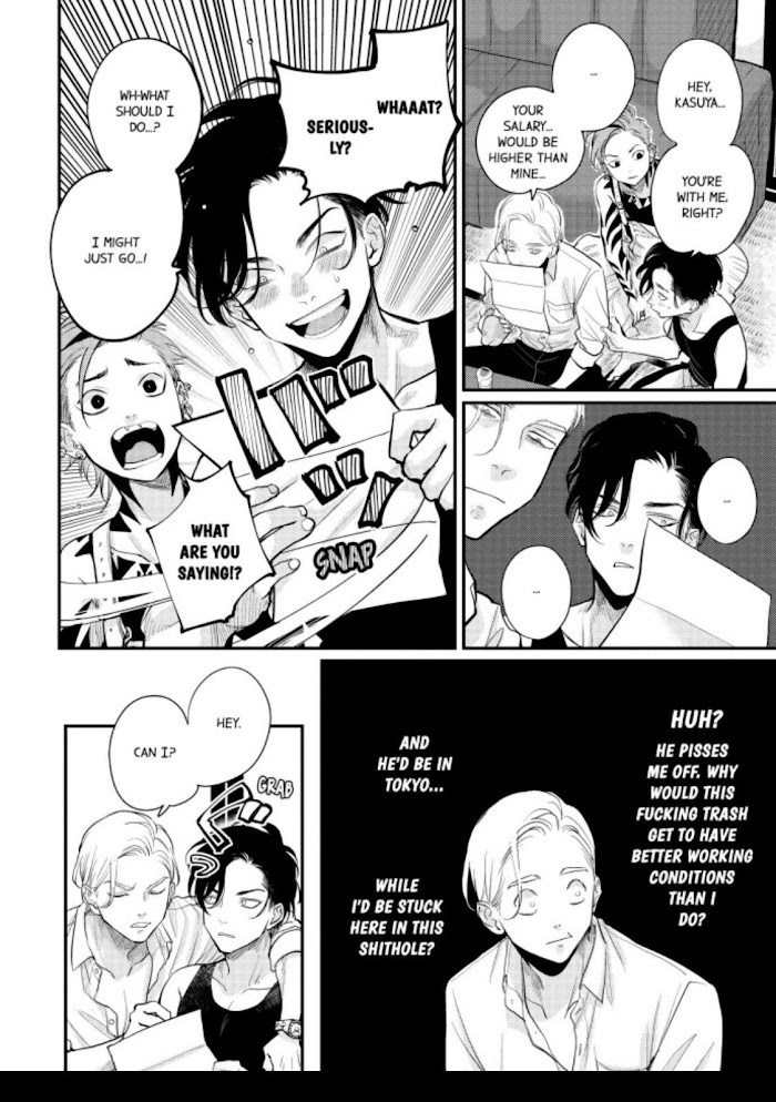 Read Happy Shitty Life chapter 5.1 image 11 on Lezhin