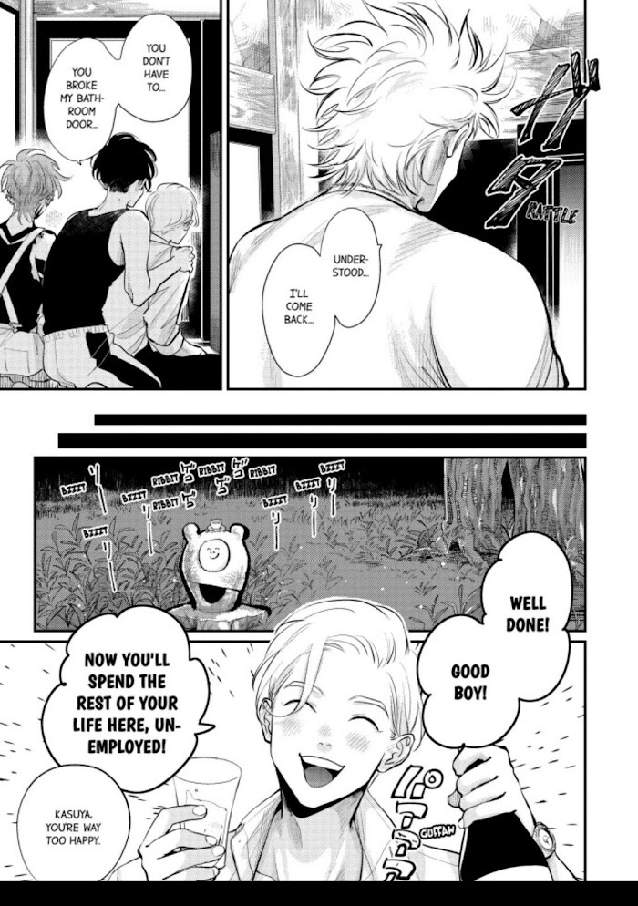 Read Happy Shitty Life chapter 5.1 image 14 on Lezhin