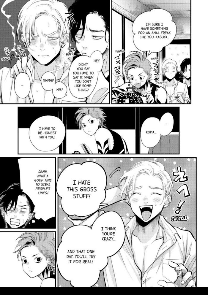 Read Happy Shitty Life chapter 5.1 image 16 on Lezhin