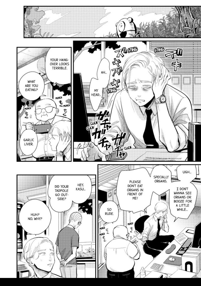 Read Happy Shitty Life chapter 5.1 image 19 on Lezhin