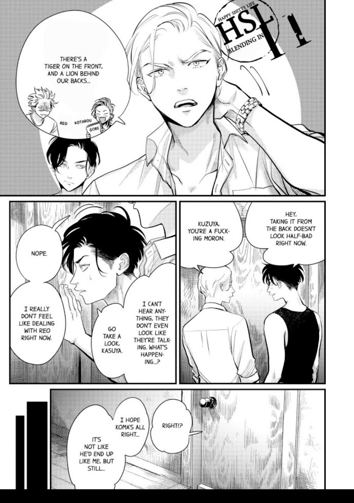 Read Happy Shitty Life chapter 5.1 image 2 on Lezhin