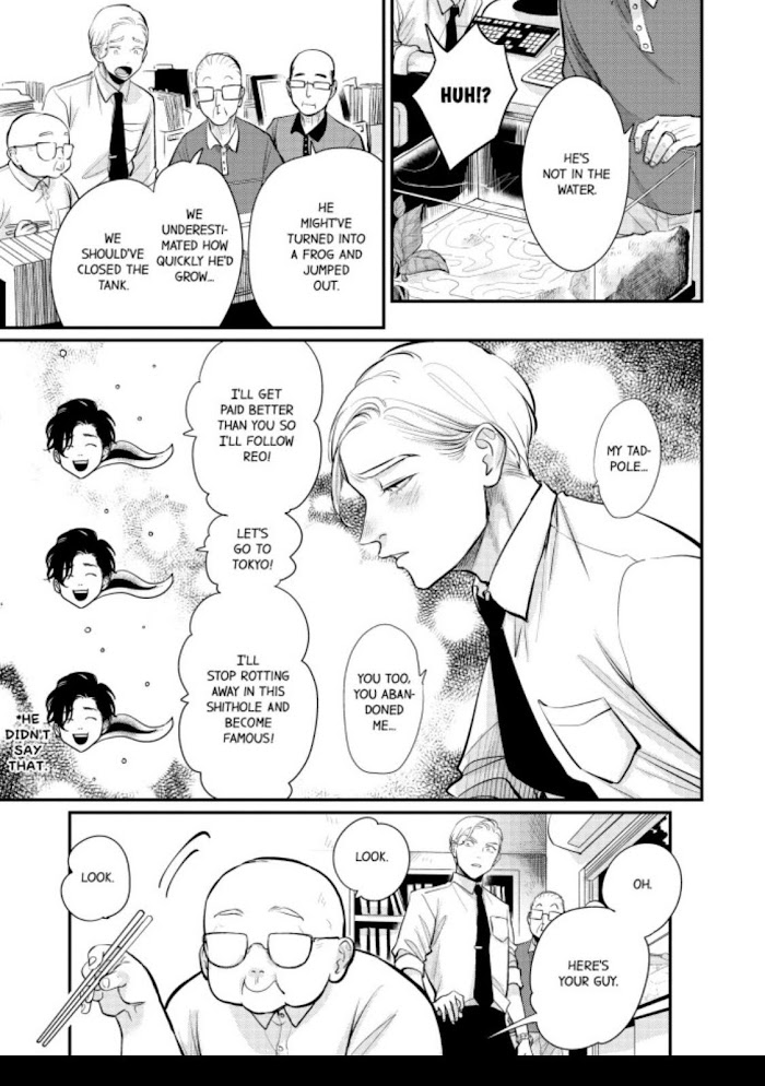 Read Happy Shitty Life chapter 5.1 image 20 on Lezhin