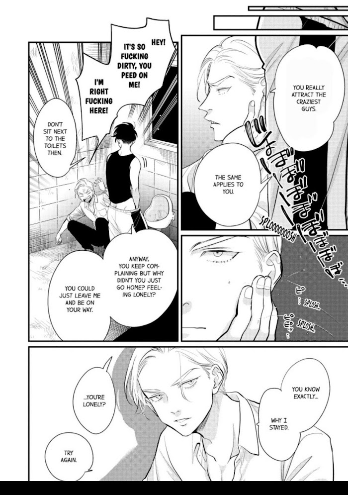 Read Happy Shitty Life chapter 5.1 image 5 on Lezhin