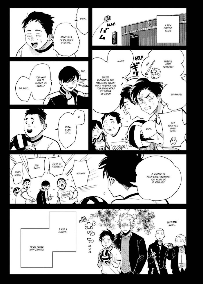 Read Happy Shitty Life chapter 6.1 image 12 on Lezhin