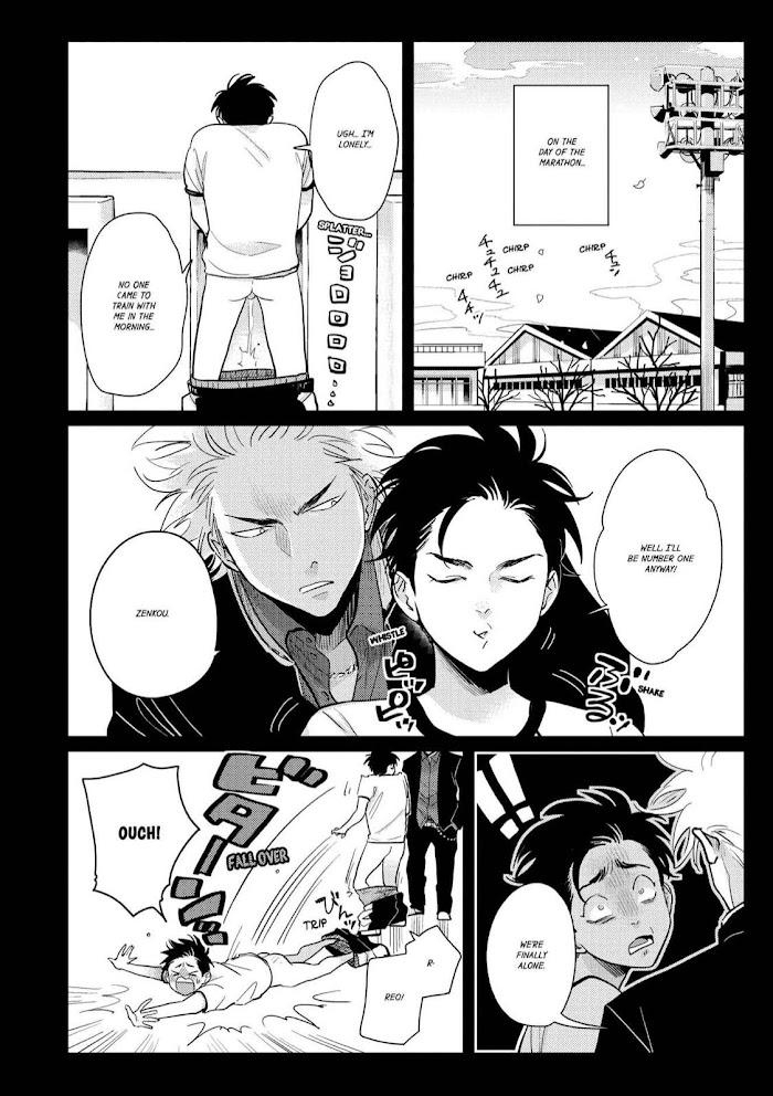 Read Happy Shitty Life chapter 6.1 image 13 on Lezhin
