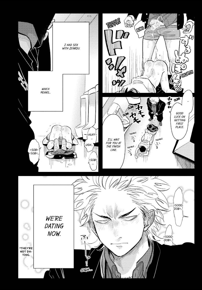 Read Happy Shitty Life chapter 6.1 image 19 on Lezhin