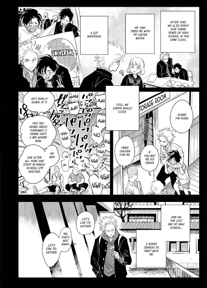Read Happy Shitty Life chapter 6.1 image 21 on Lezhin