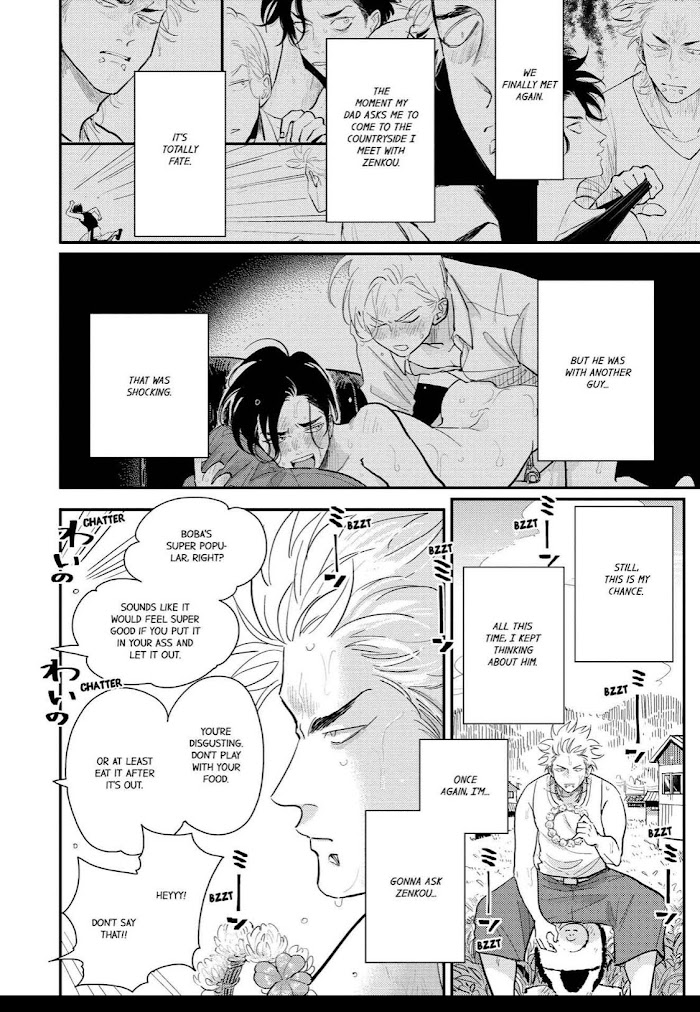 Read Happy Shitty Life chapter 6.1 image 23 on Lezhin