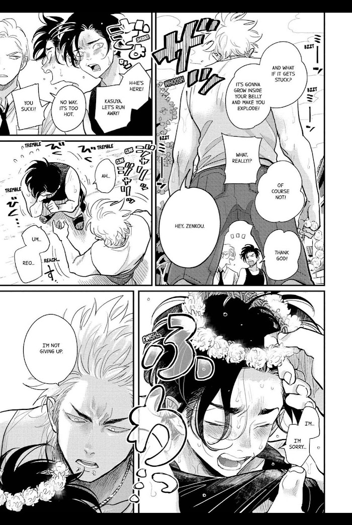 Read Happy Shitty Life chapter 6.1 image 24 on Lezhin