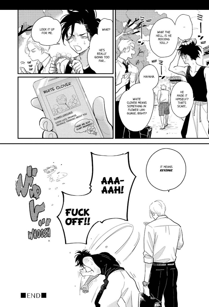 Read Happy Shitty Life chapter 6.1 image 25 on Lezhin