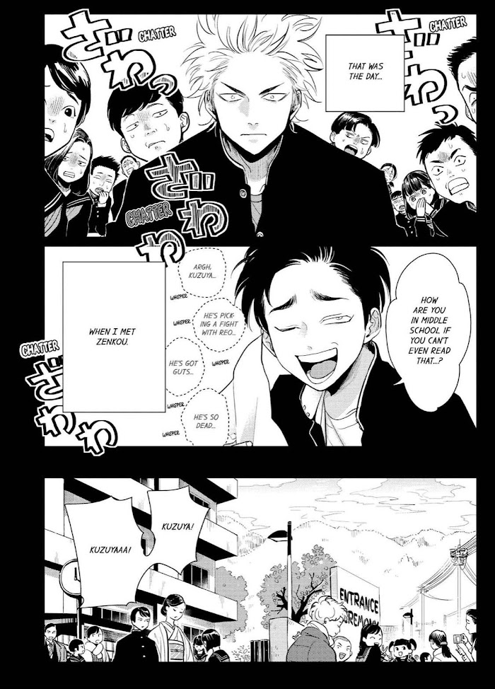Read Happy Shitty Life chapter 6.1 image 3 on Lezhin
