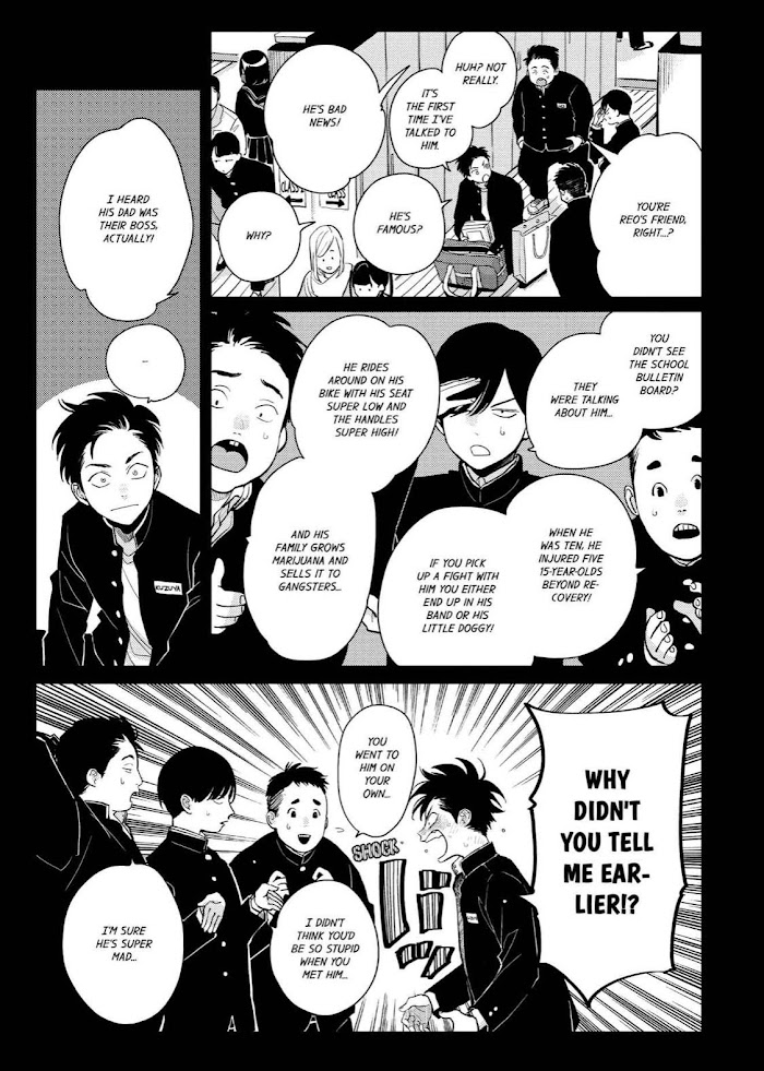 Read Happy Shitty Life chapter 6.1 image 4 on Lezhin