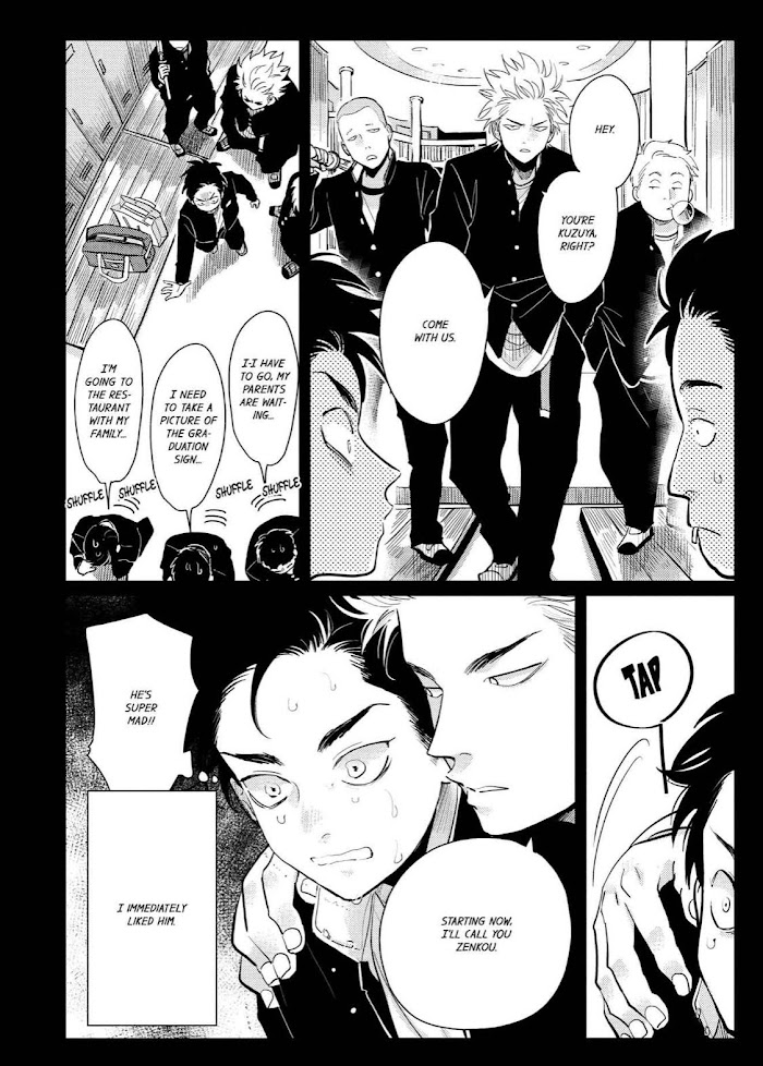 Read Happy Shitty Life chapter 6.1 image 5 on Lezhin