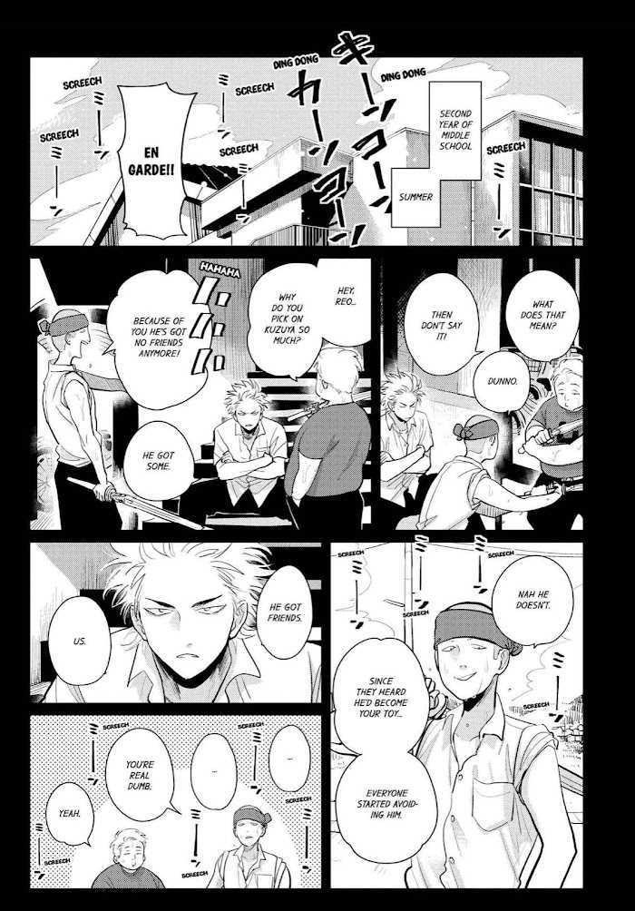 Read Happy Shitty Life chapter 6.1 image 6 on Lezhin