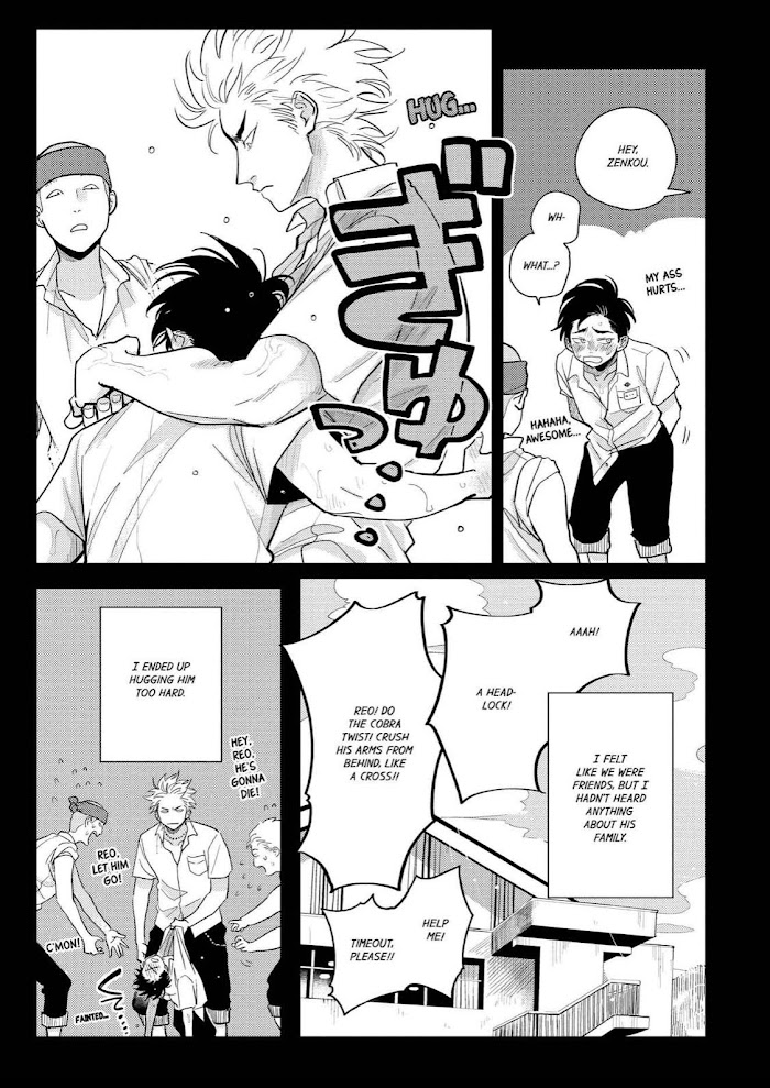 Read Happy Shitty Life chapter 6.1 image 8 on Lezhin