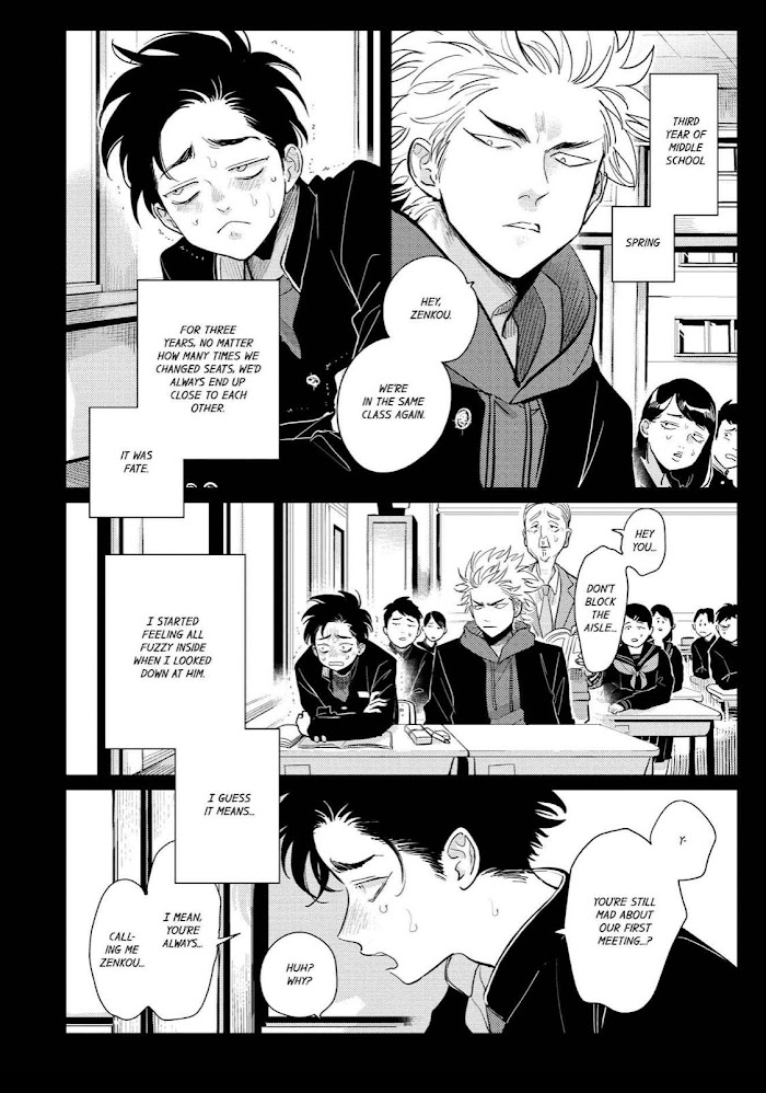 Read Happy Shitty Life chapter 6.1 image 9 on Lezhin