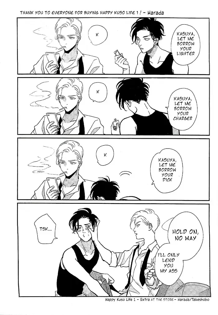 Read Happy Shitty Life chapter 6.3 image 1 on Lezhin